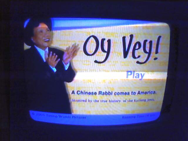 oyvey01.jpg